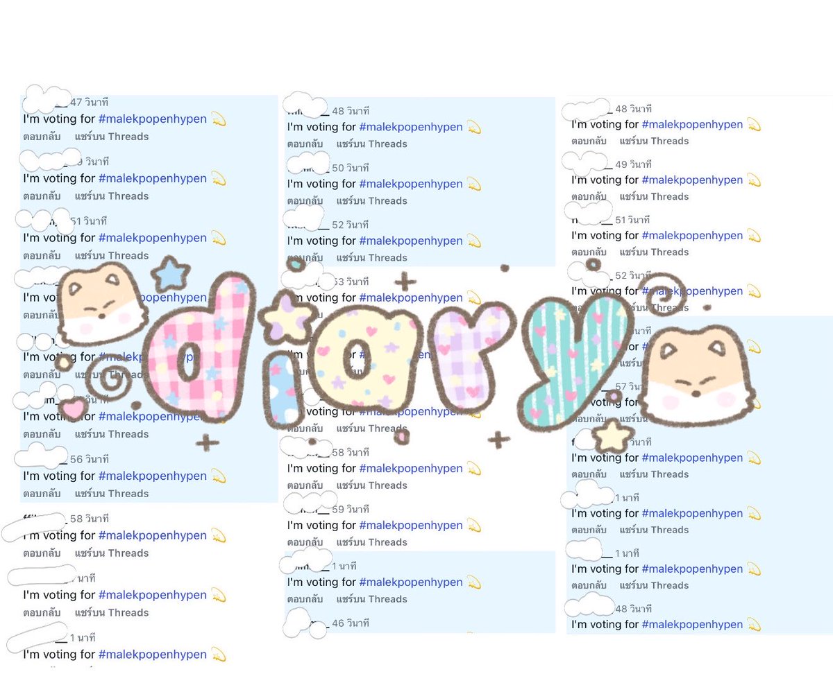 𝒅𝒊𝒂𝒓𝒚𝒘𝒊𝒕𝒉𝒔𝒖𝒏𝒐𝒐 • ♡선우♡ tweet media