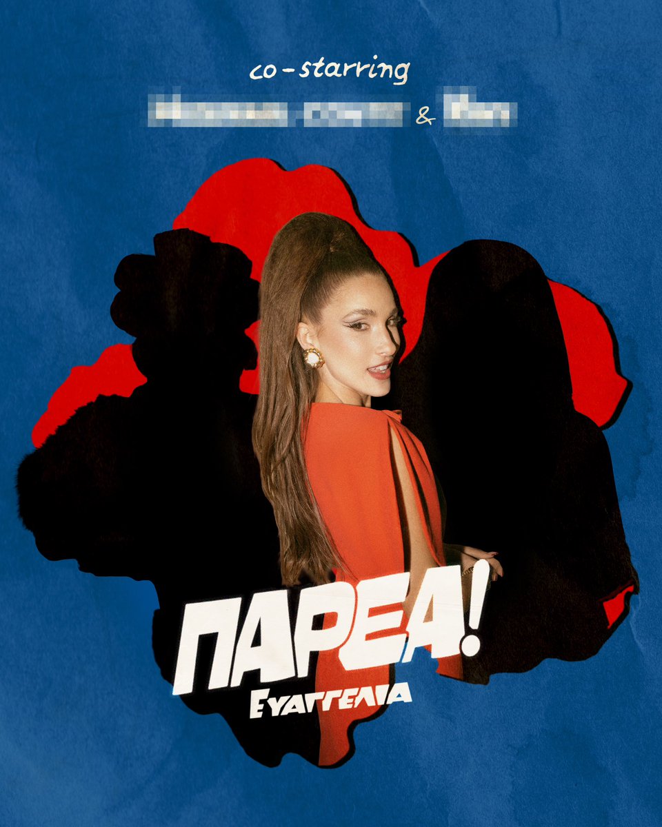 EVANGELÍA tweet media