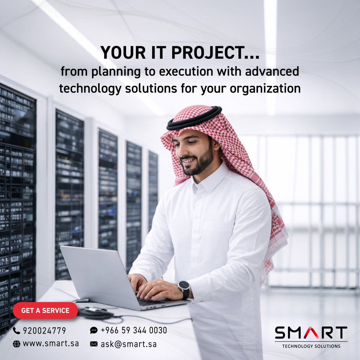 Smart Technology Solutions tweet media