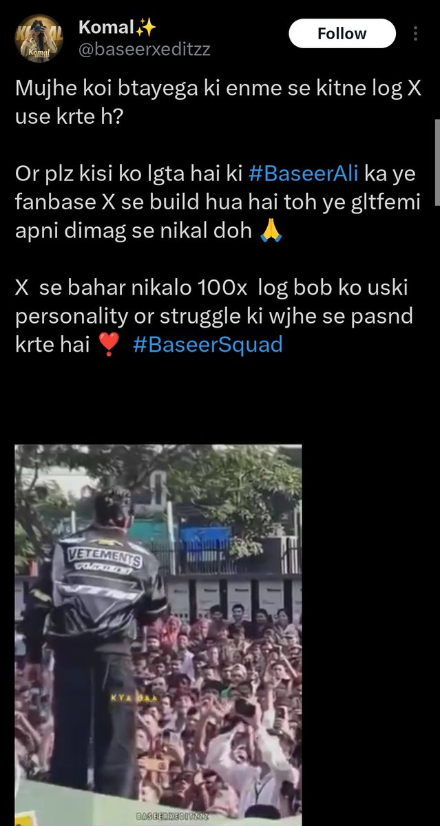 merii_marzi's tweet photo. Sach mein tum nibbi hi ho. Every time you proved it, you never used your brain, right? 🤣 Is there any sense in this? 😭

Bahen ko ye sab bolne ke liye, X hi use karna pada. 😭 😭 😭 🤦‍♀️

Deactivate your X. Bahar nikla tum yaha se. 😭 😭🤣 🤣

#BaseerAli𓃵 #BaseerAli #BaseerSquad https://t.co/s4SjEasrfw