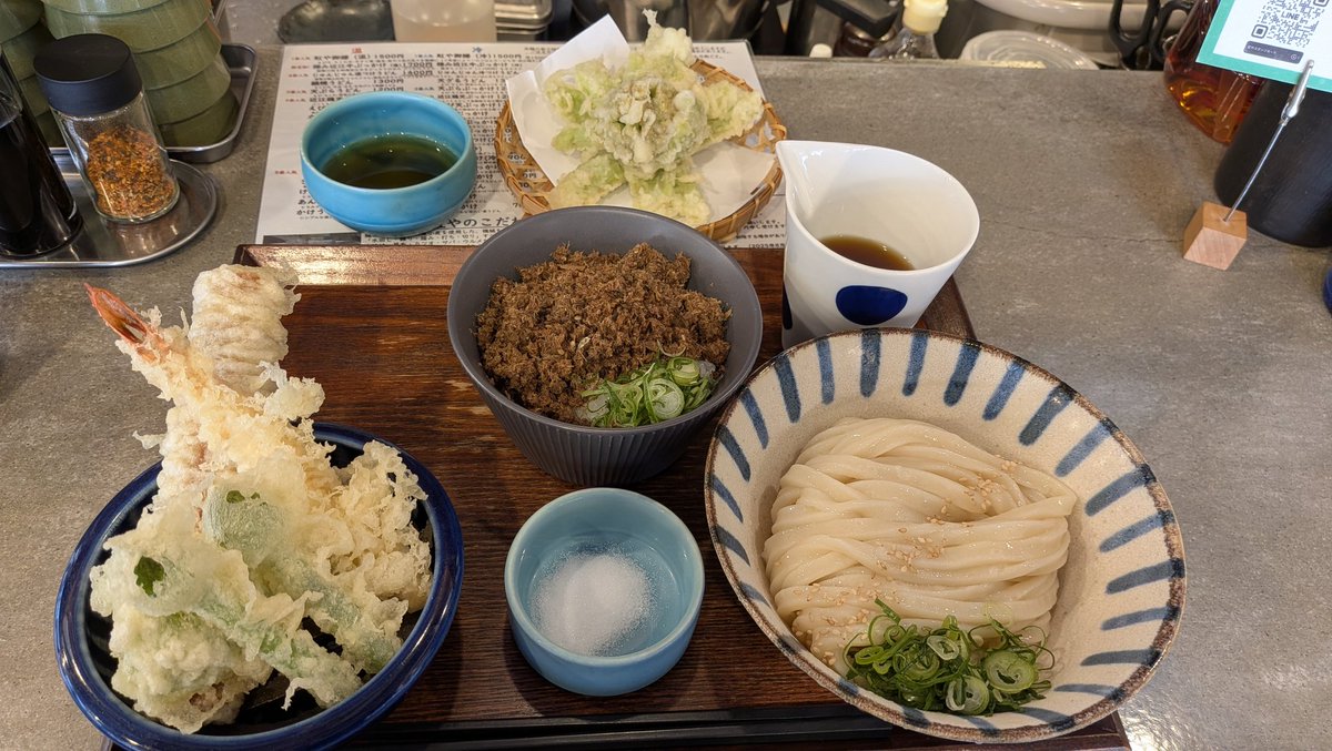 きょう tweet media