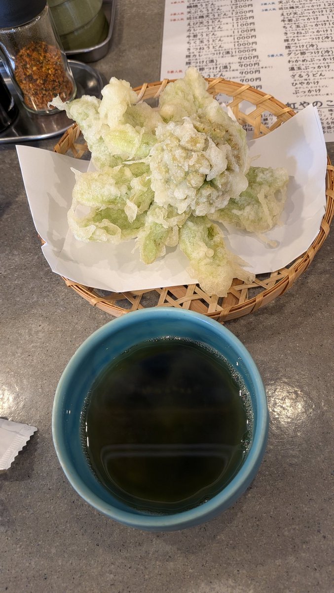 きょう tweet media