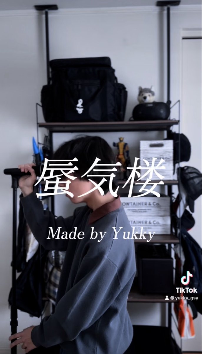 yukky様　ご予約分 Yukky_gsy (@GsyYukky) / Posts / X