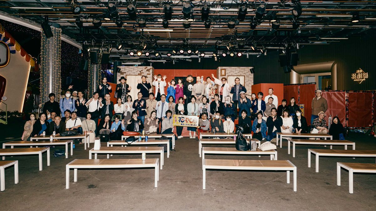 gamadelic's tweet photo. 昨日の「壱八15周年感謝祭＠浅草花やしき」にご来場の皆様、誠に有難うござりまする🙇‍♂️
初のフルアコースティック編成で、いつもとは一味違うゲーマデリックを堪能いただけたと存じまする。
共演の皆様とも交流できて良い日でござった。
次のライブは9月。詳しいことが決まり次第、　お知らせいたし候！ https://t.co/ckXqeCHWr5