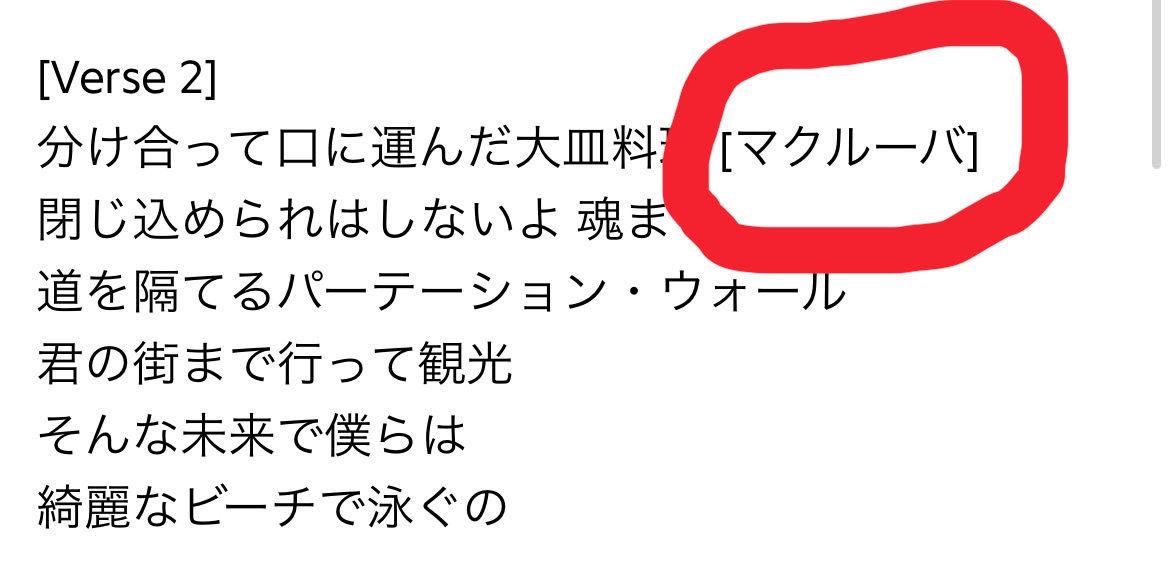 アフィン tweet media