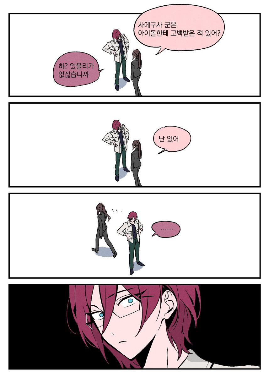 eichi_turnR's tweet photo. https://t.co/RkpgKAINvM