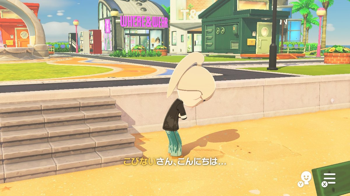 島民の脳を破壊しに来ている…ギャルはプロポーズの時にやられてしまい砂浜で落書きするようになっていた