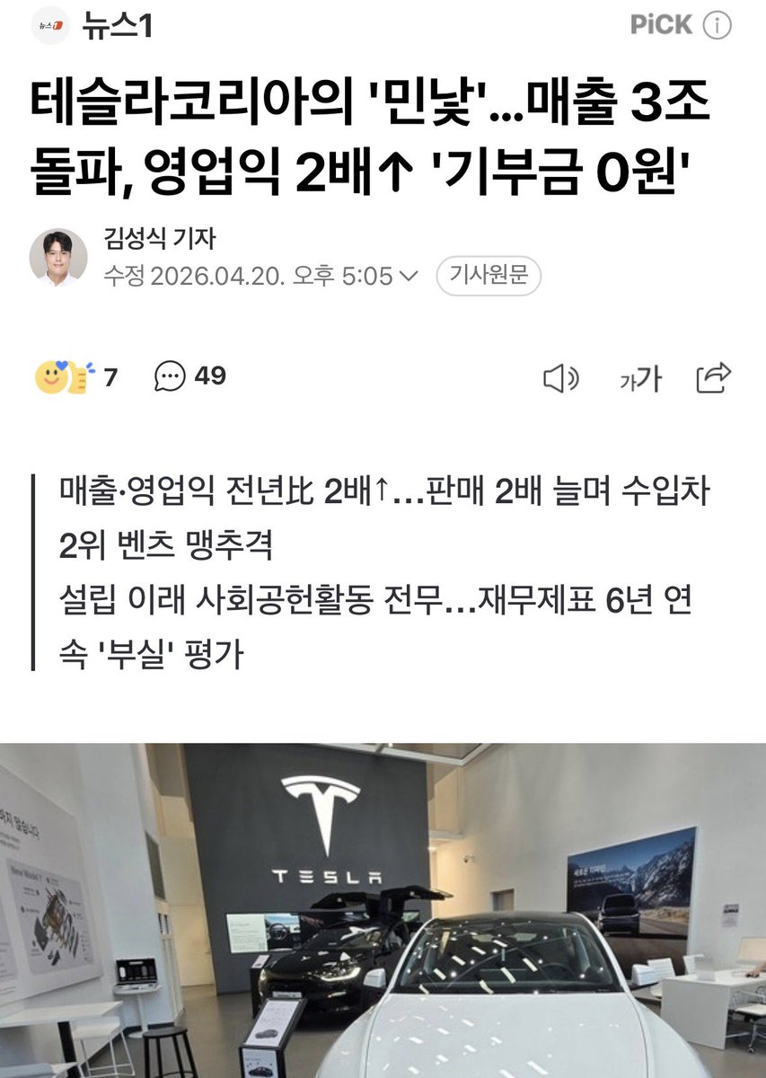 JH의메모 tweet media