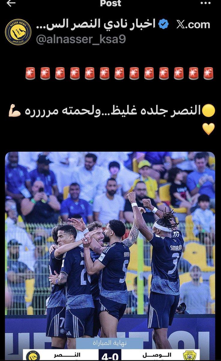 محمد الظهوري tweet media