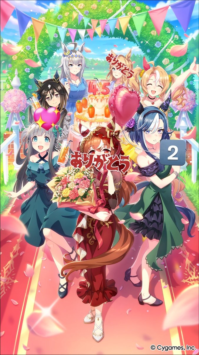 なお 取引 tweet media