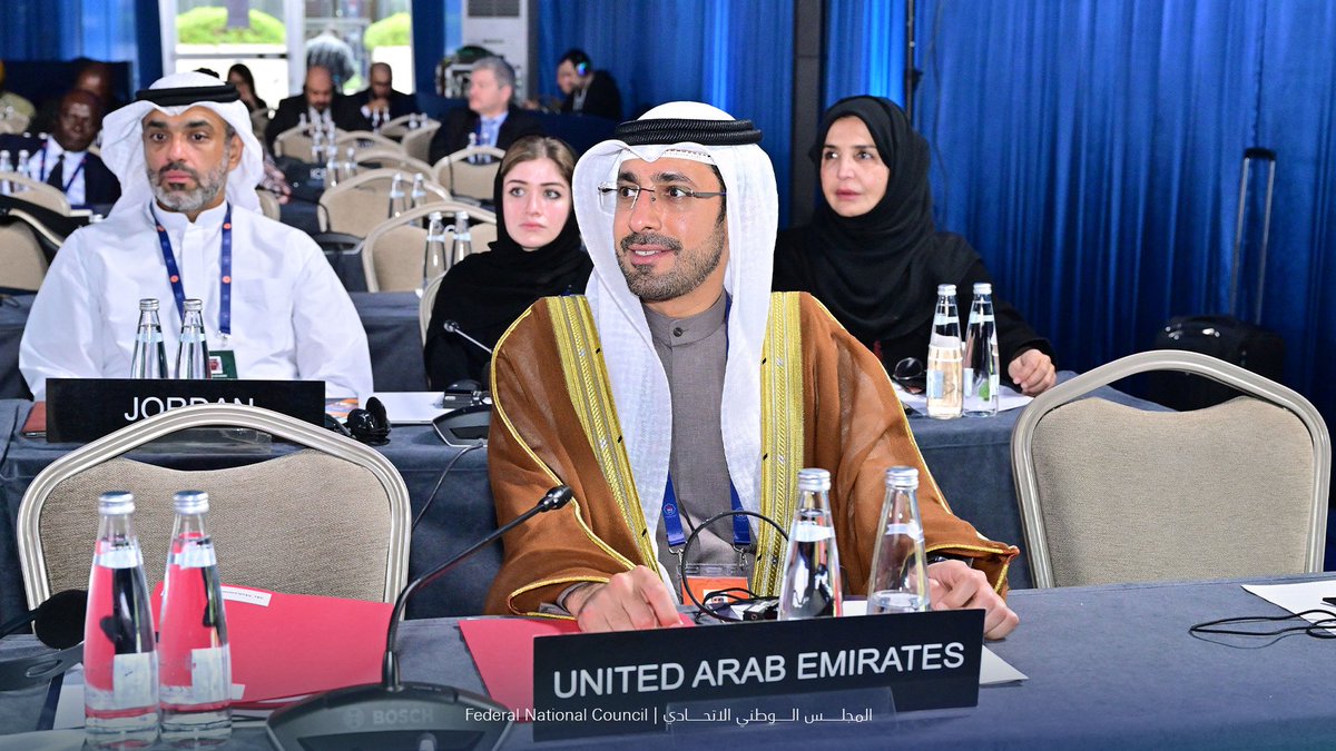 المجلس الوطني الاتحادي tweet media