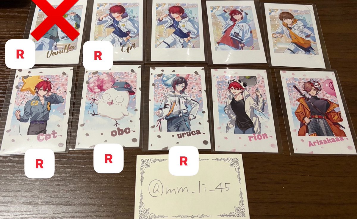 まむ@取引 tweet media