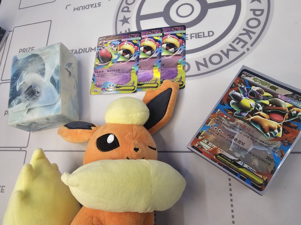 어이성모 tweet media