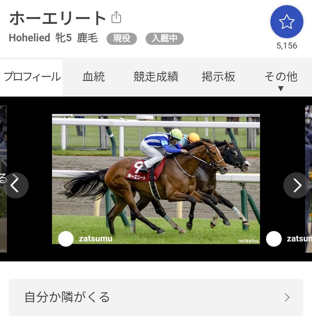 うみうし 5/6東3 は10b tweet media