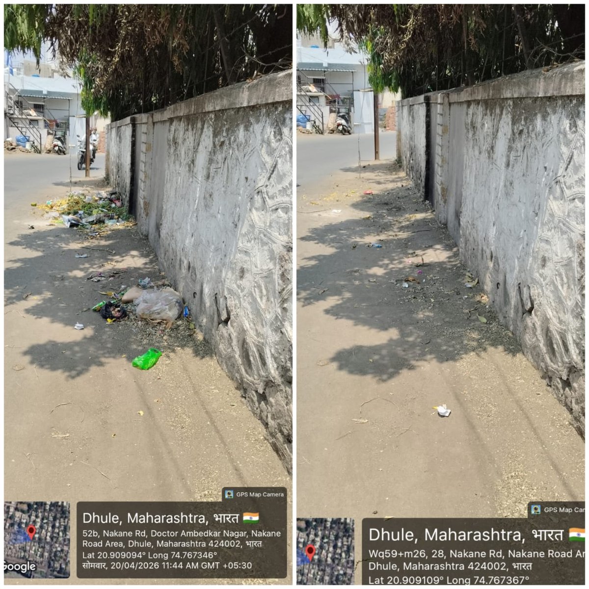 DHULE MUNICIPAL CORPORATION tweet media