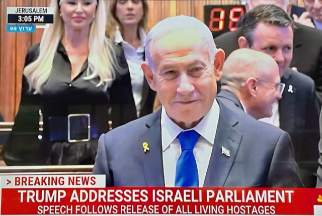 WTLocke's tweet image. Dem Swearing-In day: #JerseyGirl Analilia Mejia, a former #BernieSanders aide, was boosted by a #AIPAC decision to target her race’s frontrunner, former Rep. Tom Malinowski, for not being suitably pro-Israel —