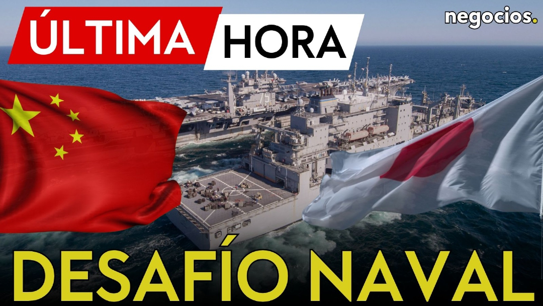 negocios_tv's tweet image. ÚLTIMA HORA| China envía buques de guerra cerca de Japón: responde a las maniobras militares previas 

youtu.be/xIEM0GapoBM

#ultimahora #china #japon #eeuu #filipinas #pacific #militar #geopolitica #guerra #taiwan #noticias #breakingnews #negociostv