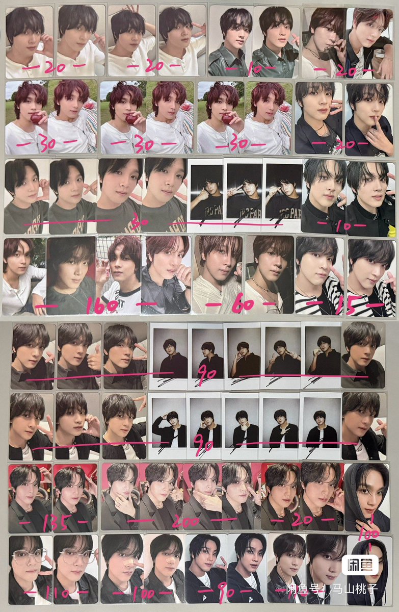 ݁₊ ⊹˚୨ৎ ྀི . ݁ | mercari assistance 0.46 rate tweet media