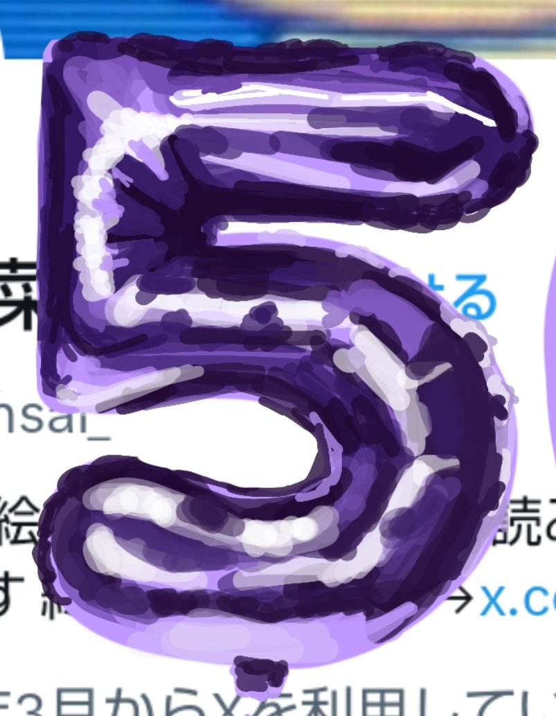 一汁三菜 tweet media