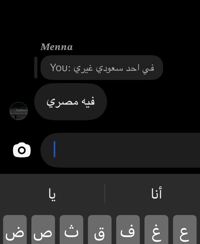 جويس tweet media