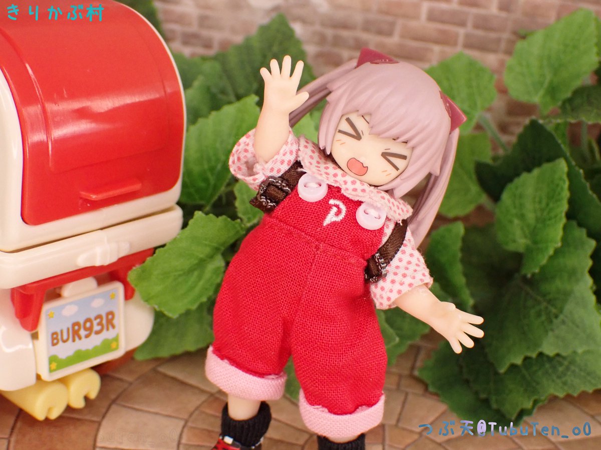 つぶ天 (きりかぶ村通販部) tweet media