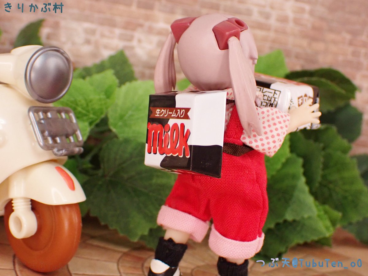 つぶ天 (きりかぶ村通販部) tweet media