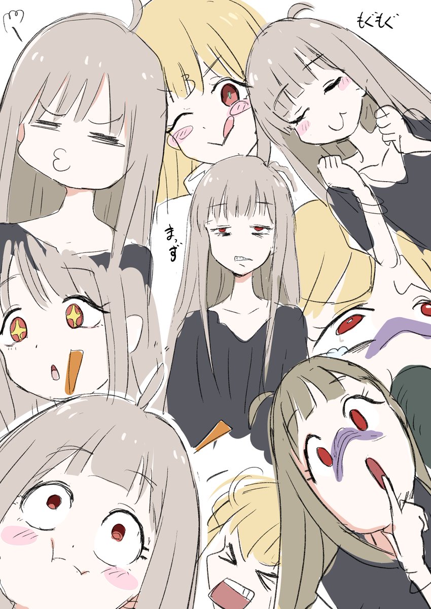 かぐやの表情豊かすぎる～～！真ん中の顔が一番好き
#超かぐや姫