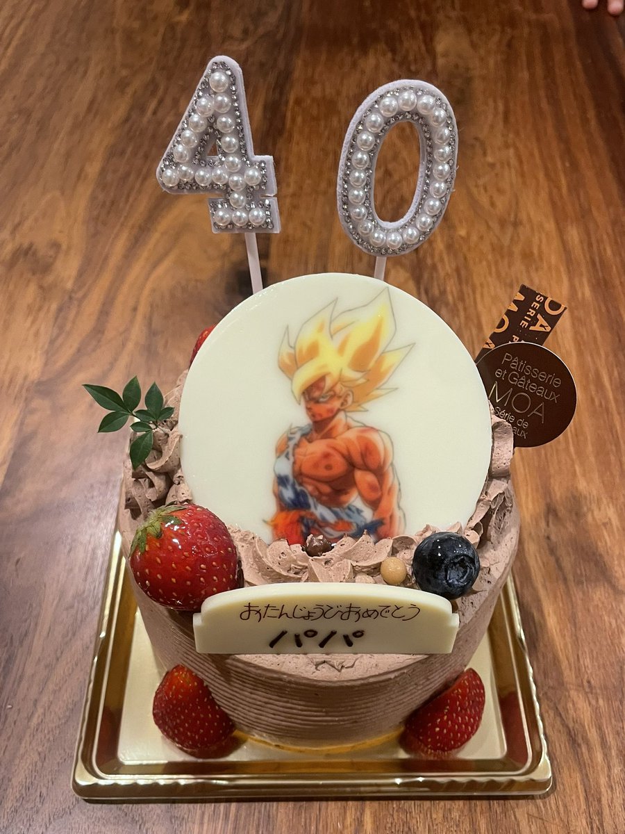 ひでやん tweet media