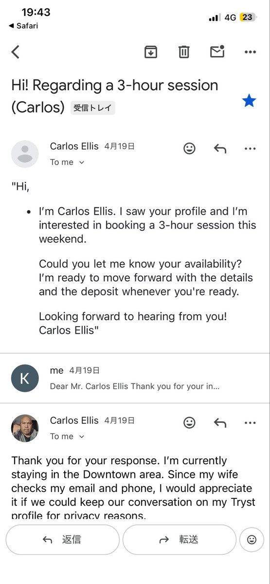 KyleeToyod97278's tweet photo. What is “Tryst” Appli?!?!
Scam?!?!
This guy replied long sentence in a second. So I realized this is already prepared to send me…

Trystって何？詐欺？
返信したら、秒で長文が返ってきたので、私の文章読まずに予め用意して返信したと思われるため既読無視した https://t.co/H77fNCK4Hv