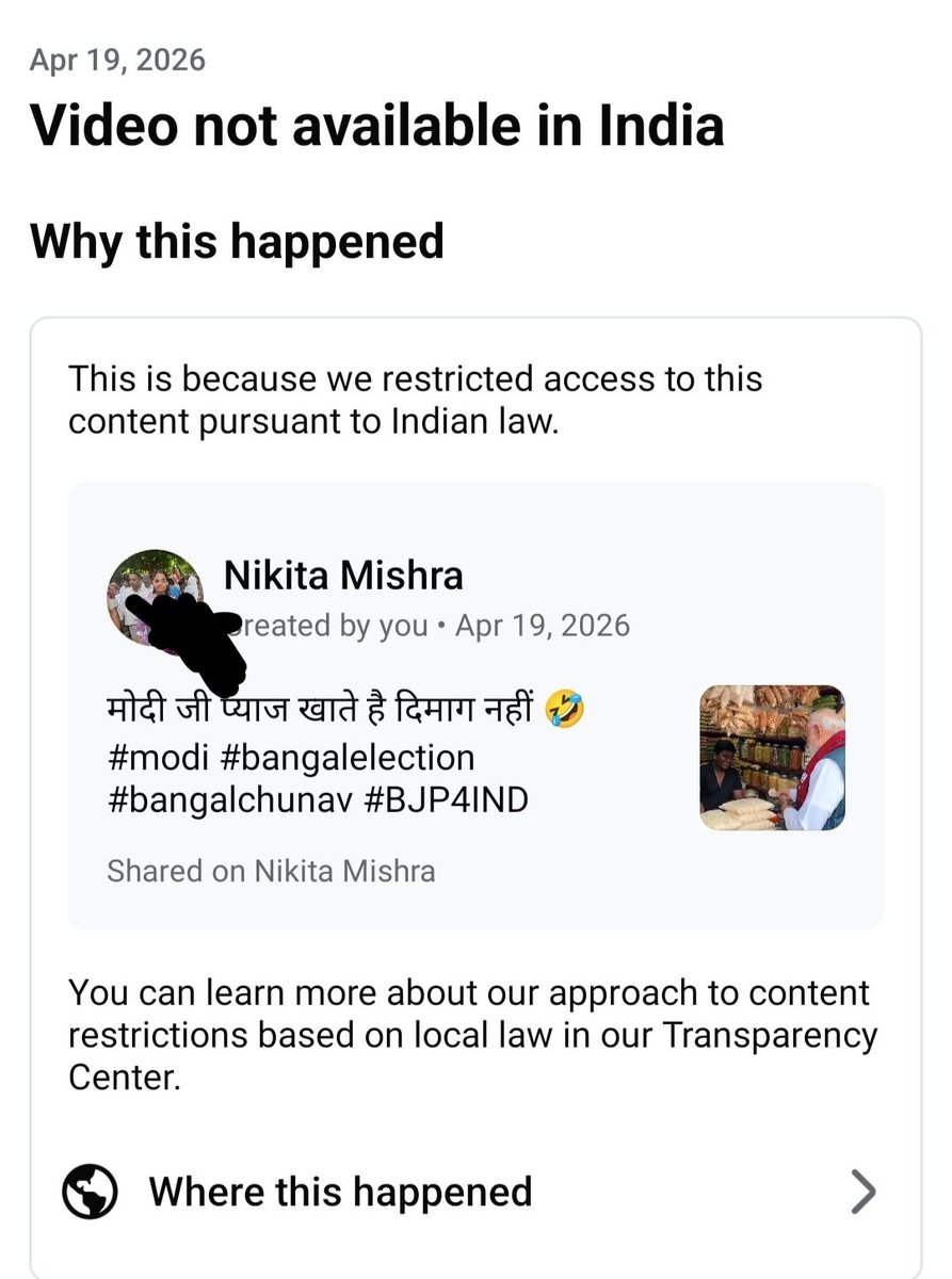 Nikita Mishra tweet media
