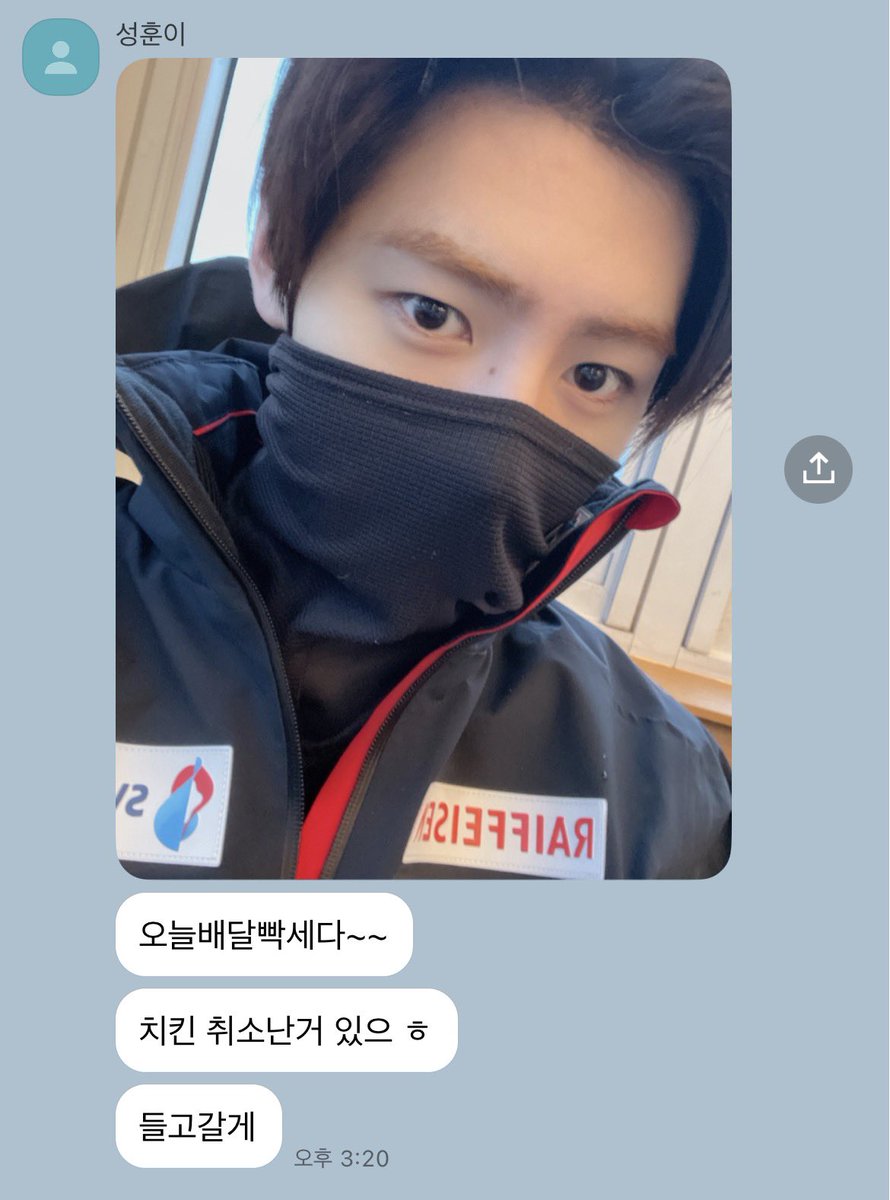 ^〰️^ tweet media