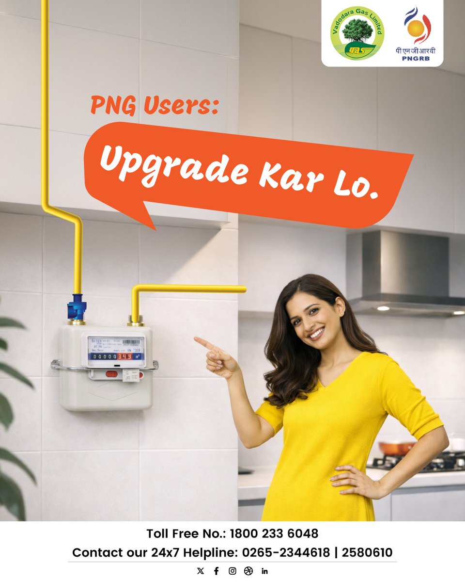 VADODARA GAS LIMITED tweet media