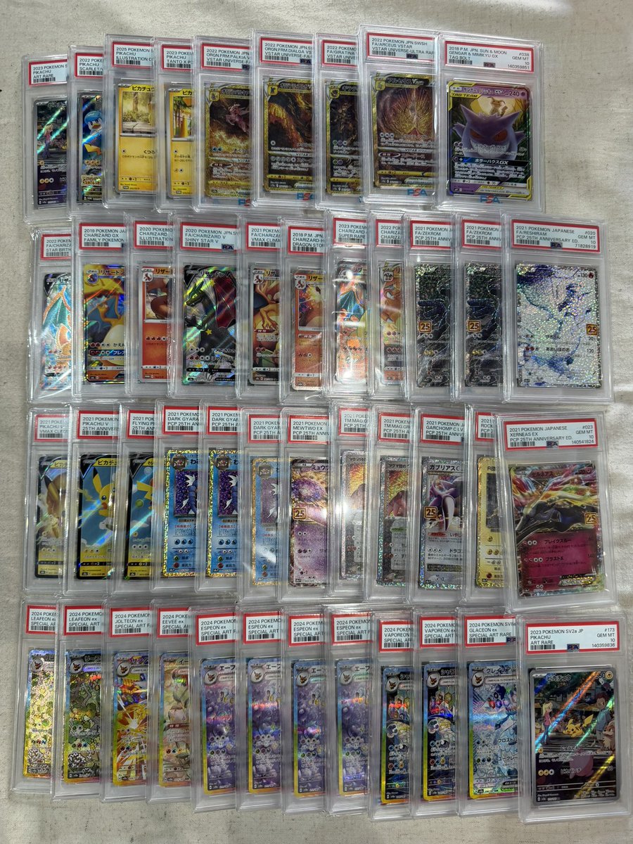 ⚓️Treasure Port⚓️【トレカ鑑定品取扱店】トレジャーポート tweet media