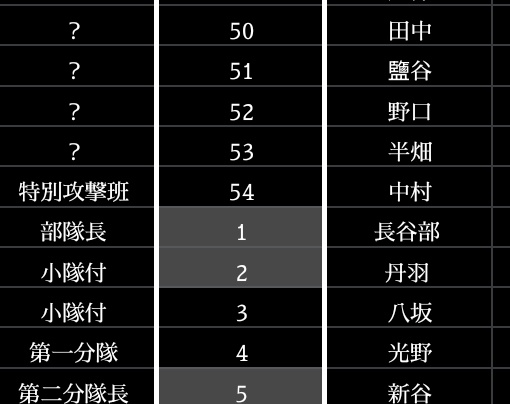 シッポナ tweet media
