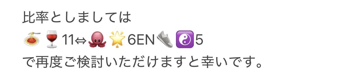 ゆるめ tweet media