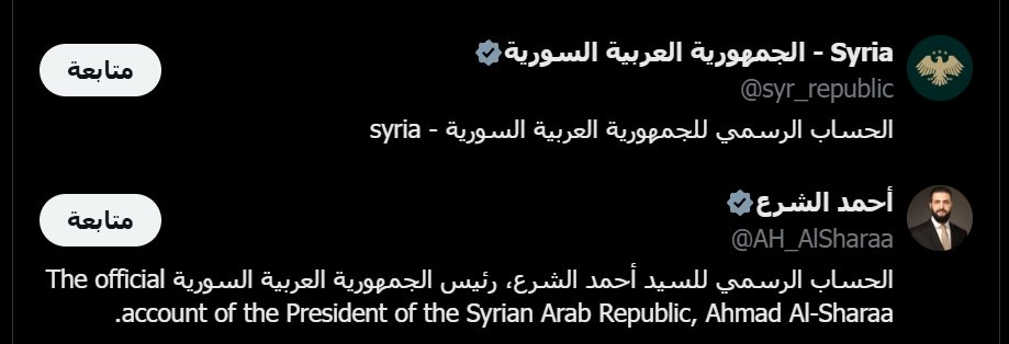 🇸🇦♂️ tweet media