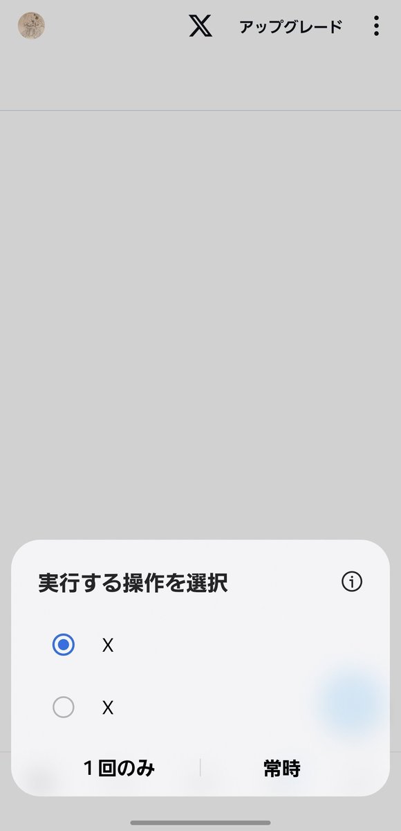 ？？？？？？？？？？