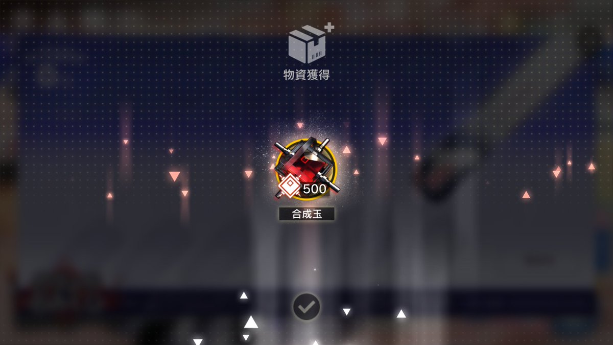 煎茶🍵🪼 tweet media