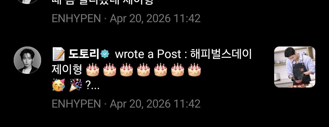 ikkeu282529's tweet image. 7 cakes SUNOO ILYSM

JAY MY ROCKSTAR YOU DESERVE ALL THE LOVE FROM THE WORLD! EVERYONE DROP THE TAGS

#JAYKeepsTheENGENEsON
#이_순간_종성의_세계야