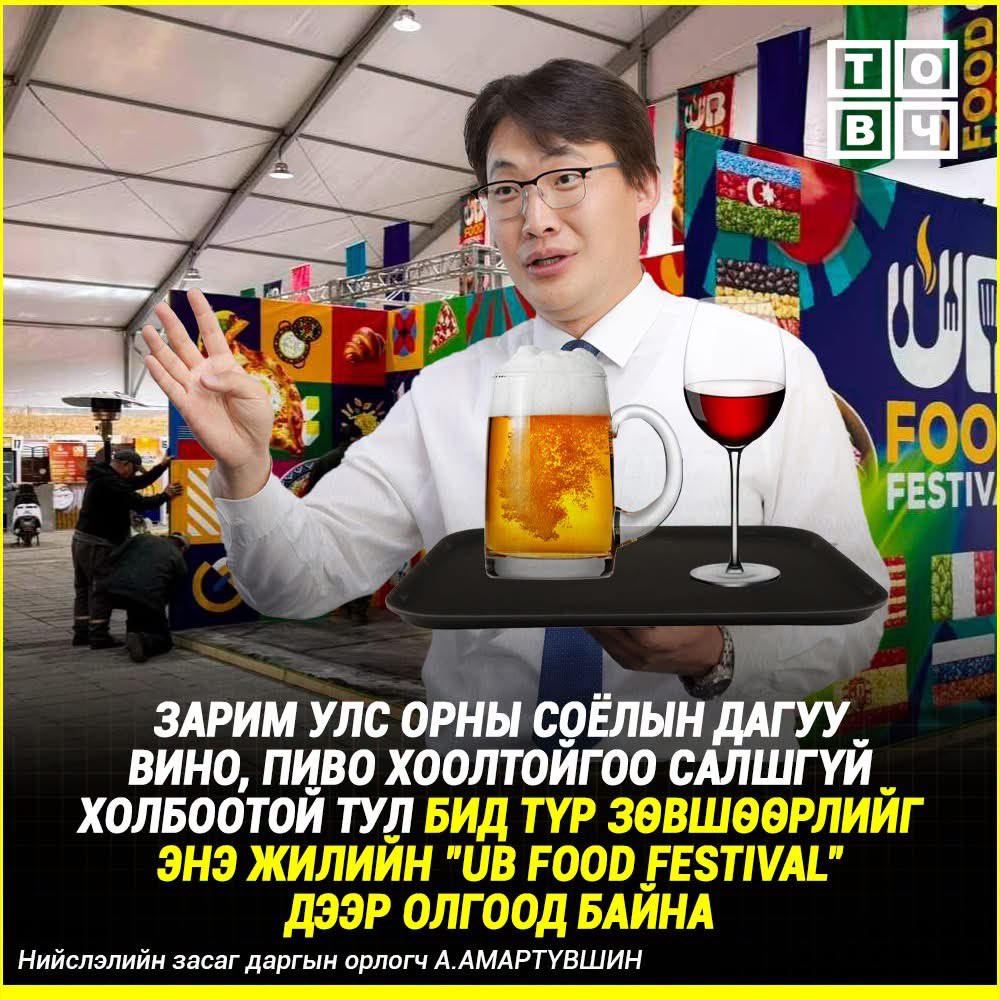 Бодлын хулгайч tweet media