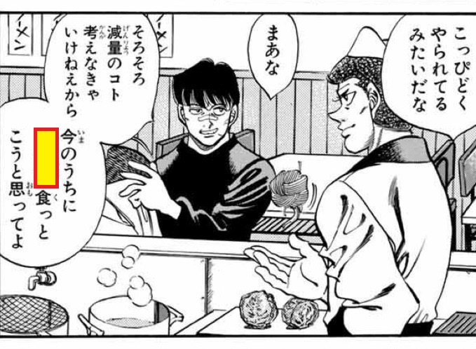 閃き王決定戦～誰でも歓迎！大喜利～ tweet media