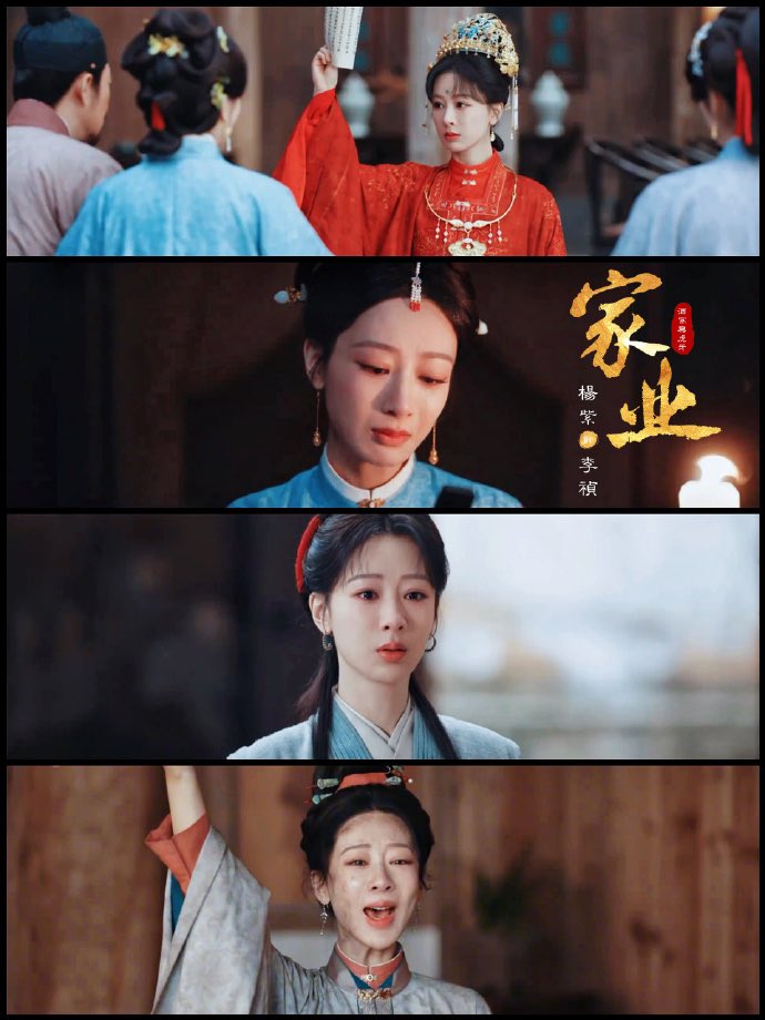 ailuros_san's tweet image. ตัวอย่างน่าดูมาก production ดีงาม ภาพสวยจริงๆ
รอเจอเจินเหนียงจ้า💜

#TheHeir #家业  (#FamilyBusiness) #JieYe 
#หยางจื่อ #YangZi #杨紫
#YangZixLiZhen 
#YangZixZhenniang