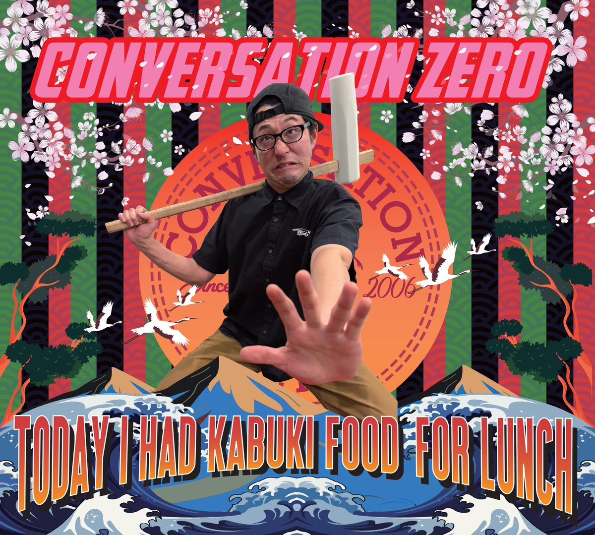 SENDAI BIRDLAND tweet media