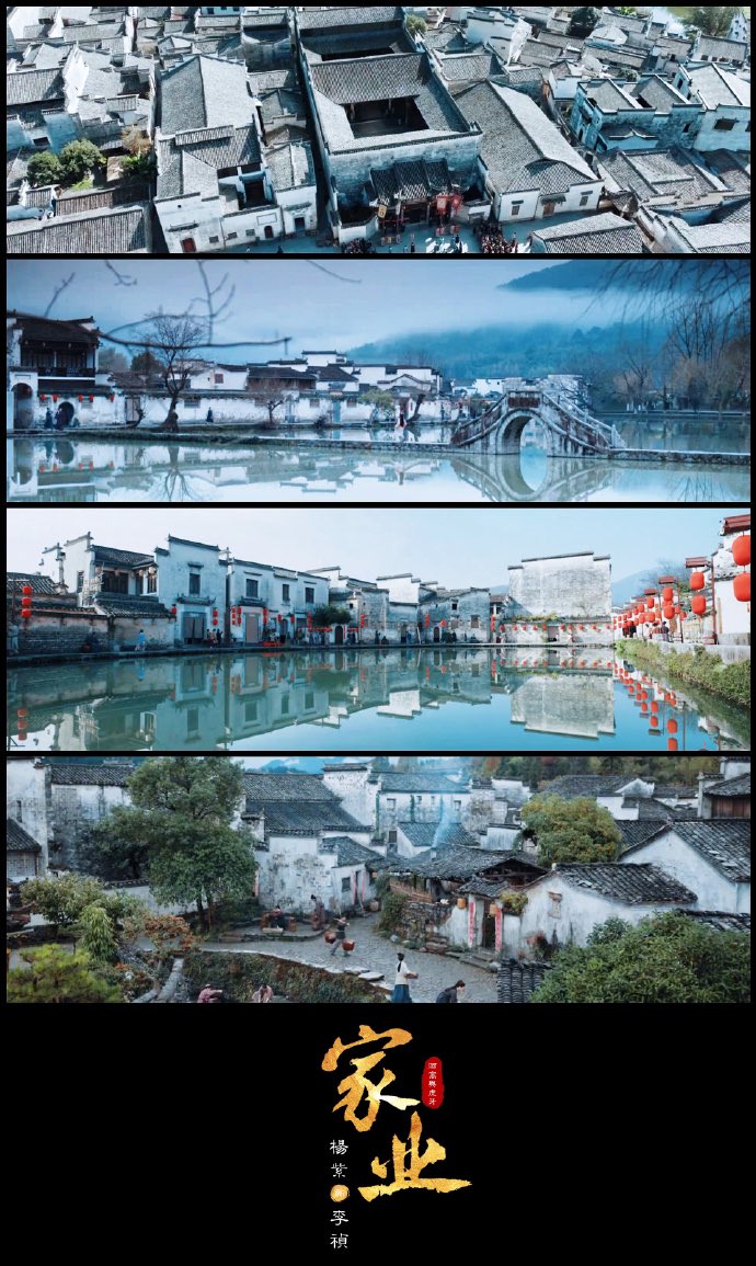 ailuros_san's tweet image. ผลงานคุณภาพ ผลิตอย่างปราณีตจริงๆ

#TheHeir #家业  (#FamilyBusiness) #JieYe 
#หยางจื่อ #YangZi #杨紫
#YangZixLiZhen 
#YangZixZhenniang