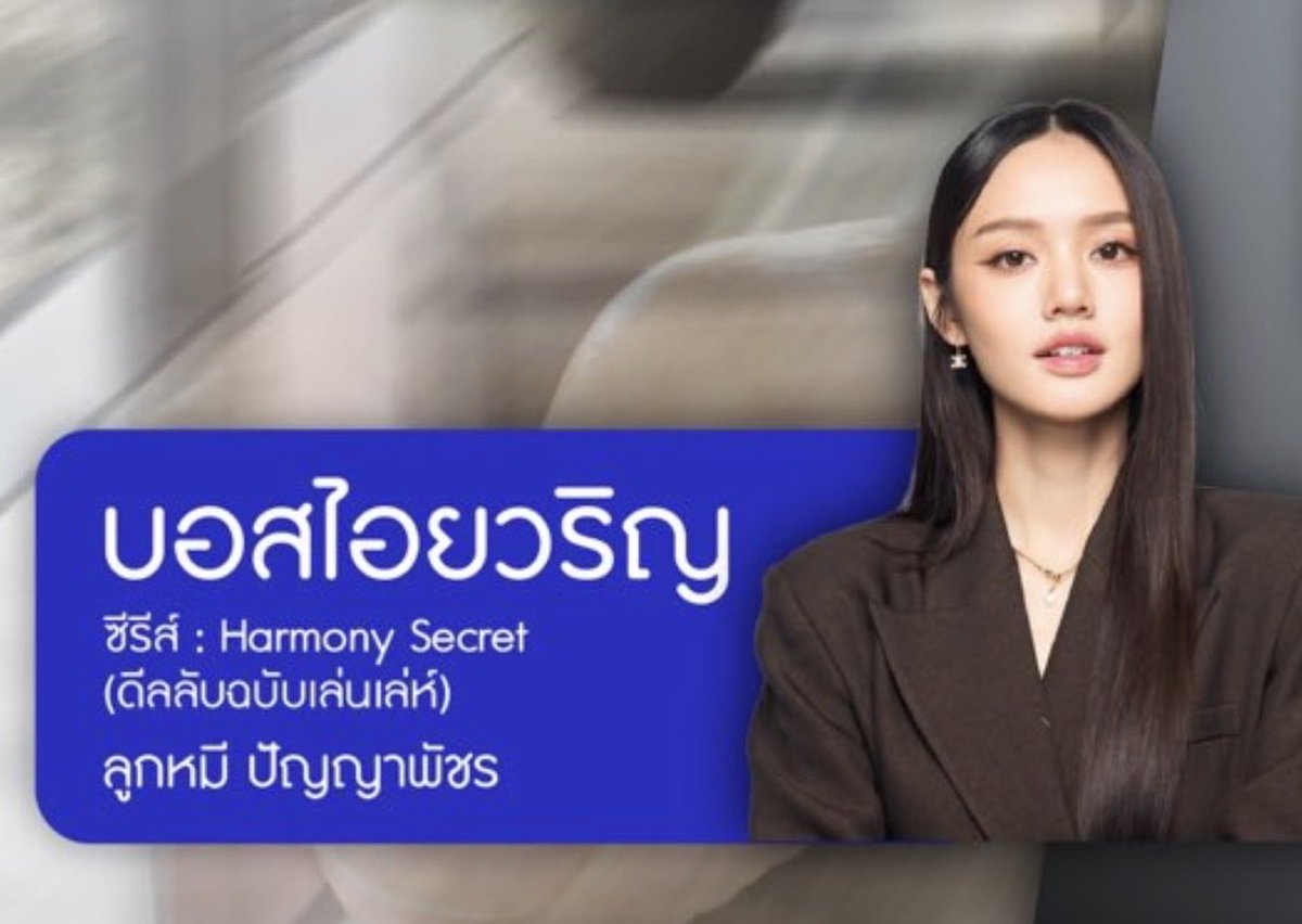 เซเรนิส ✍🏻✨ tweet media