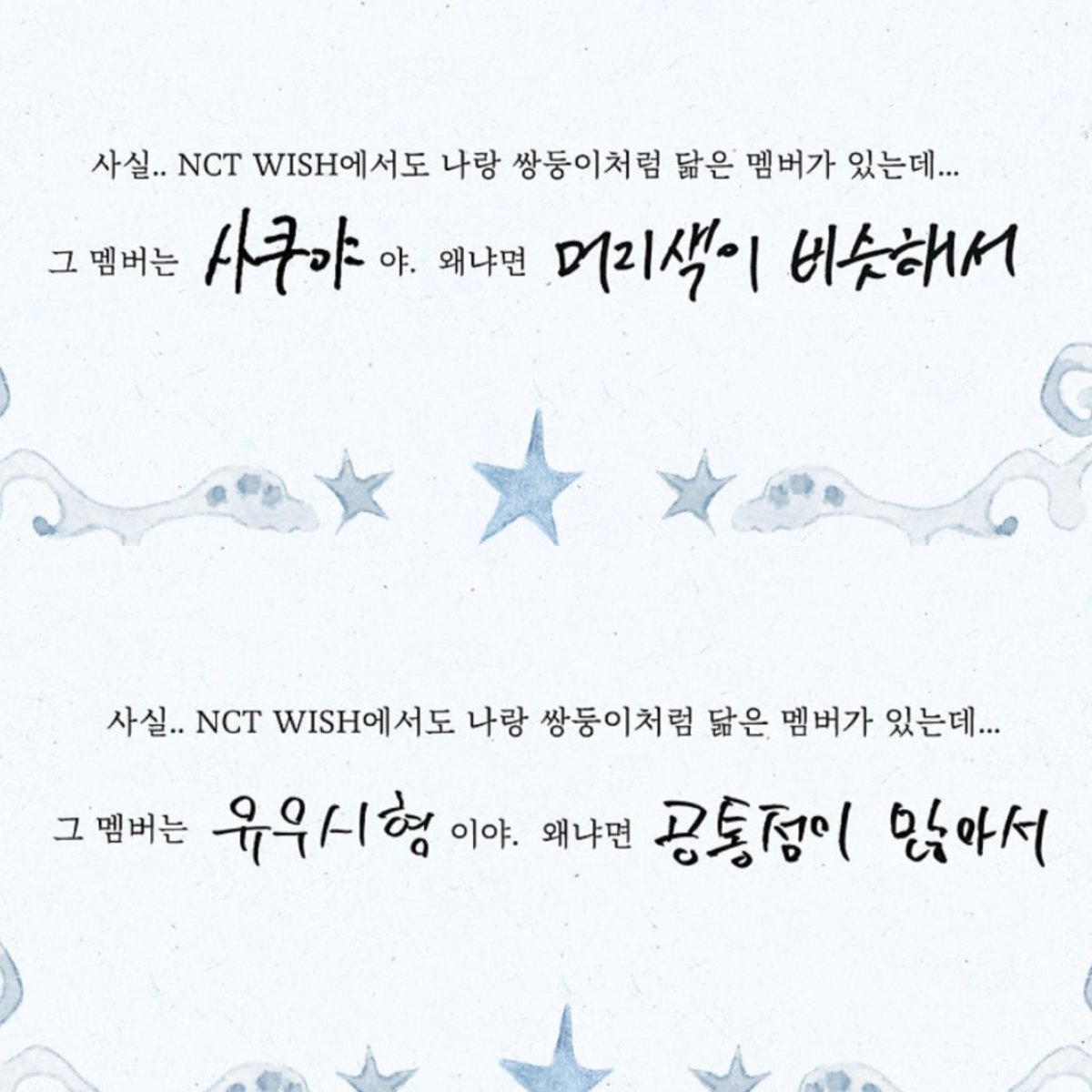 치즈볼즈 아카이브 tweet media