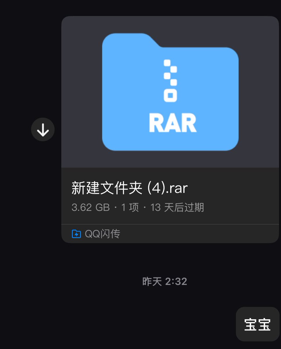 等等6.0 tweet media
