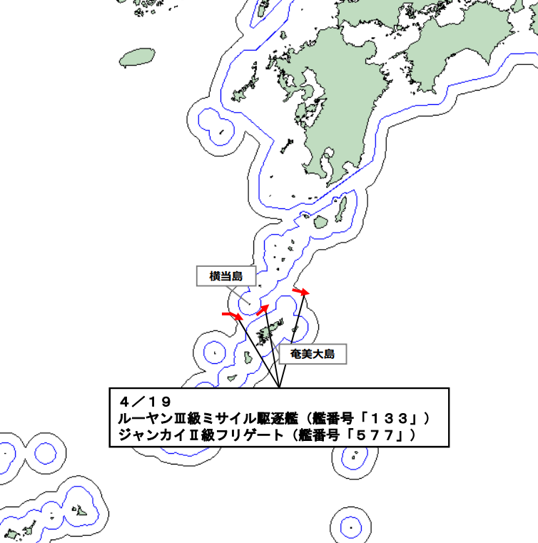 防衛省統合幕僚監部 tweet media
