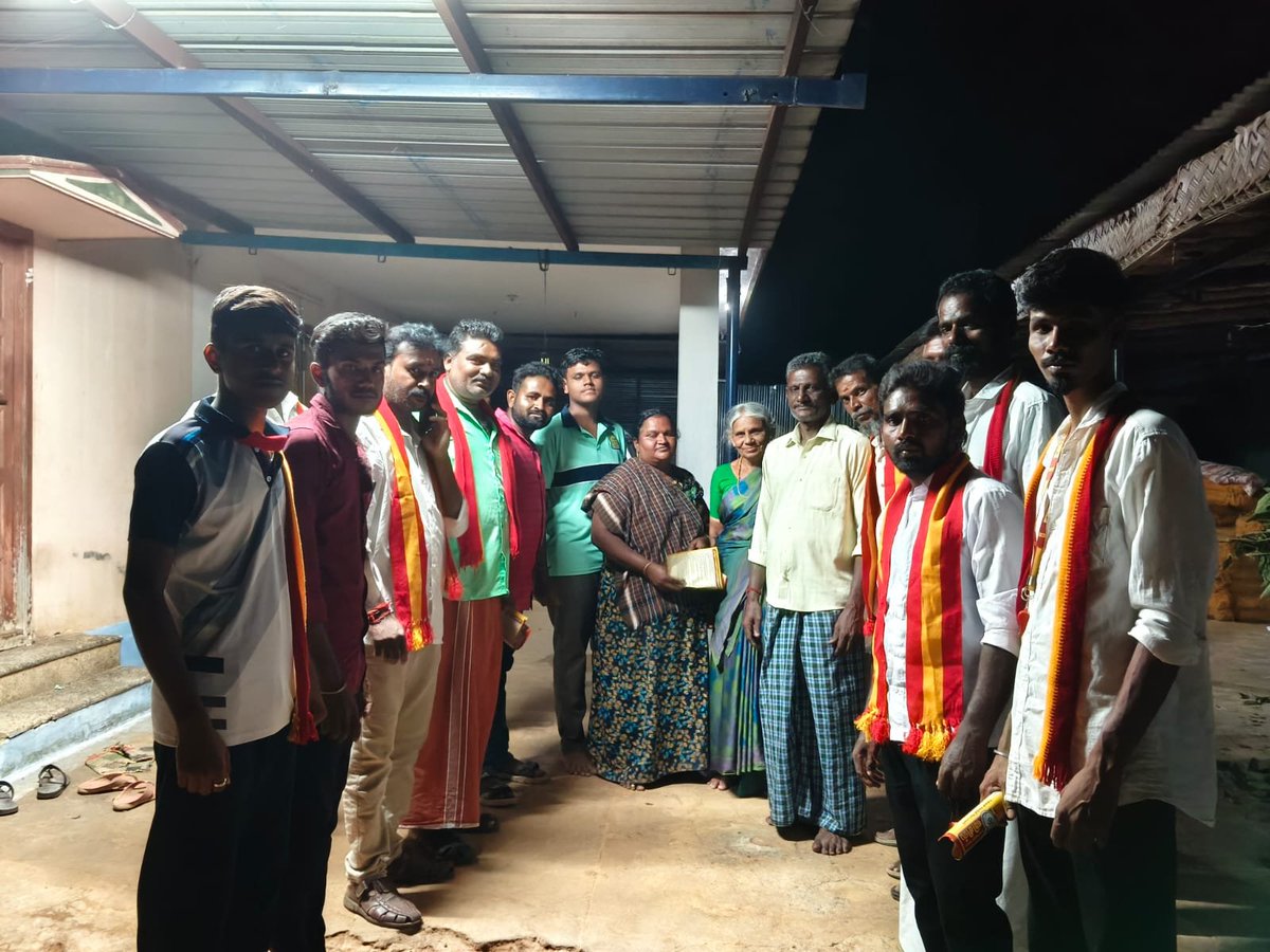 tvkbhavanisagar's tweet image. பவானிசாகர் சட்டமன்ற தொகுதி வேட்பாளர் அக்கா திருமதி. தமிழ்ச்செல்வி அவர்களுக்கு விசில் சின்னத்தில் வாக்கு சேகரிப்பு நடத்தப்பட்டது

#Bhavanisagar #TVKVijay‌ #TVKVijay‌HQ #TVK‌ #தமிழகவெற்றிக்கழகம்‌