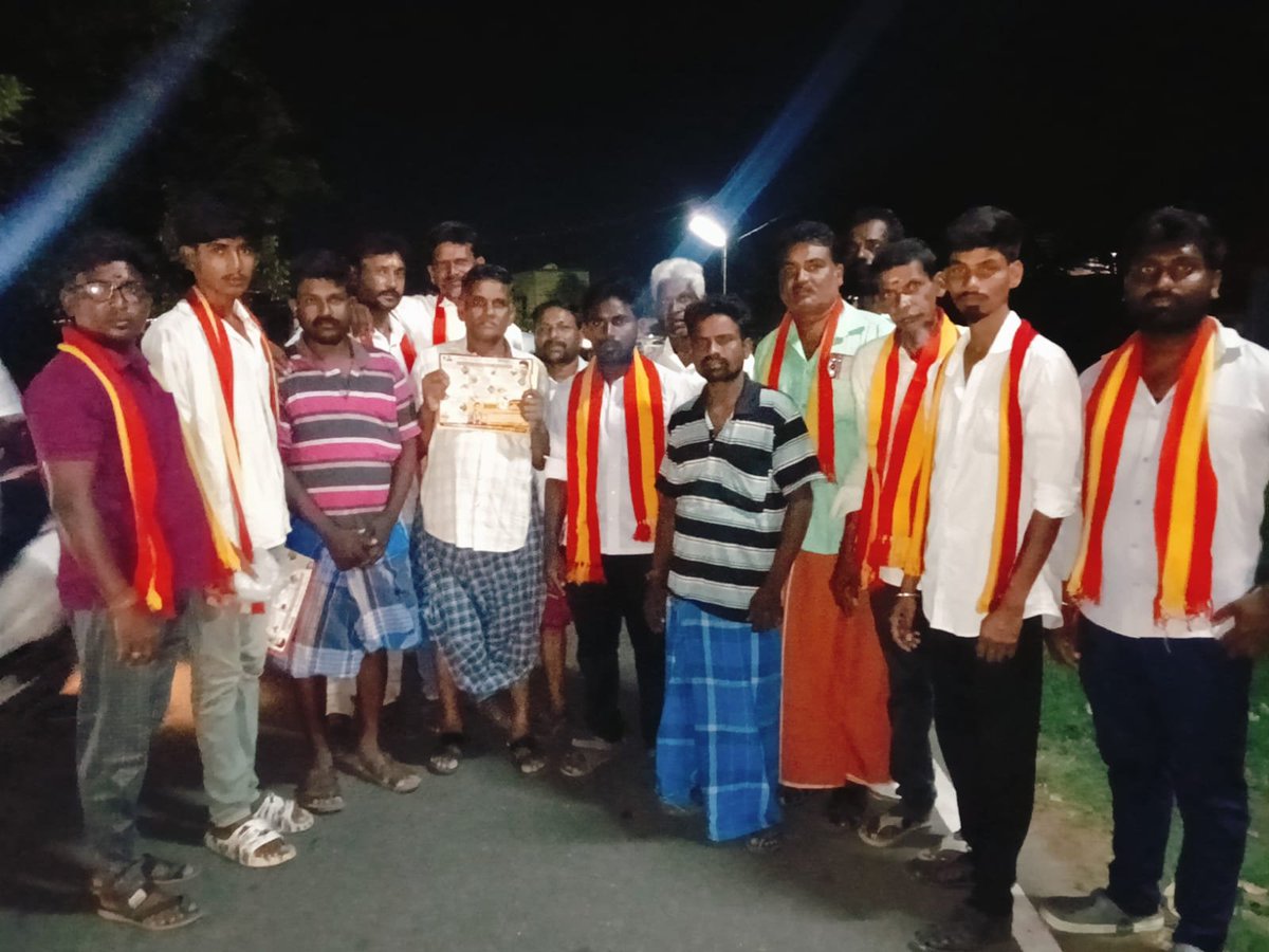 tvkbhavanisagar's tweet image. பவானிசாகர் சட்டமன்ற தொகுதி வேட்பாளர் அக்கா திருமதி. தமிழ்ச்செல்வி அவர்களுக்கு விசில் சின்னத்தில் வாக்கு சேகரிப்பு நடத்தப்பட்டது

#Bhavanisagar #TVKVijay‌ #TVKVijay‌HQ #TVK‌ #தமிழகவெற்றிக்கழகம்‌